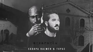 Sagopa Kajmer feat. 2Pac - Forsa Bedenim (KA Beatz) 
