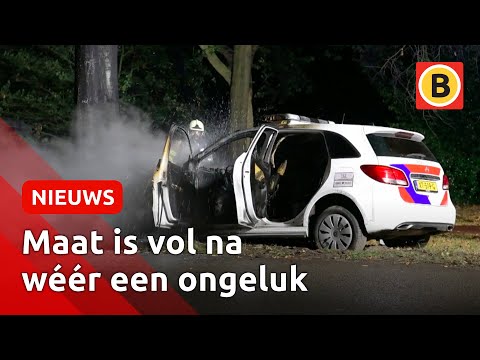 Levensgevaarlijke weg in Tilburg eindelijk aangepakt | Omroep Brabant