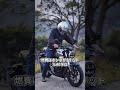 ハーレーがホンダに正面宣戦布告した結果生産停止撤退という結末がやばすぎる