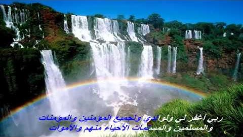مؤثر جدا الشيخ خالد الجليل سورة الأحزاب   khaled jalil sourat al ahzab
