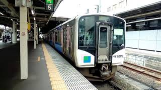 【ハイブリッド気動車】HBｰE210系 JR仙石東北ライン快速石巻行き 仙台駅発車