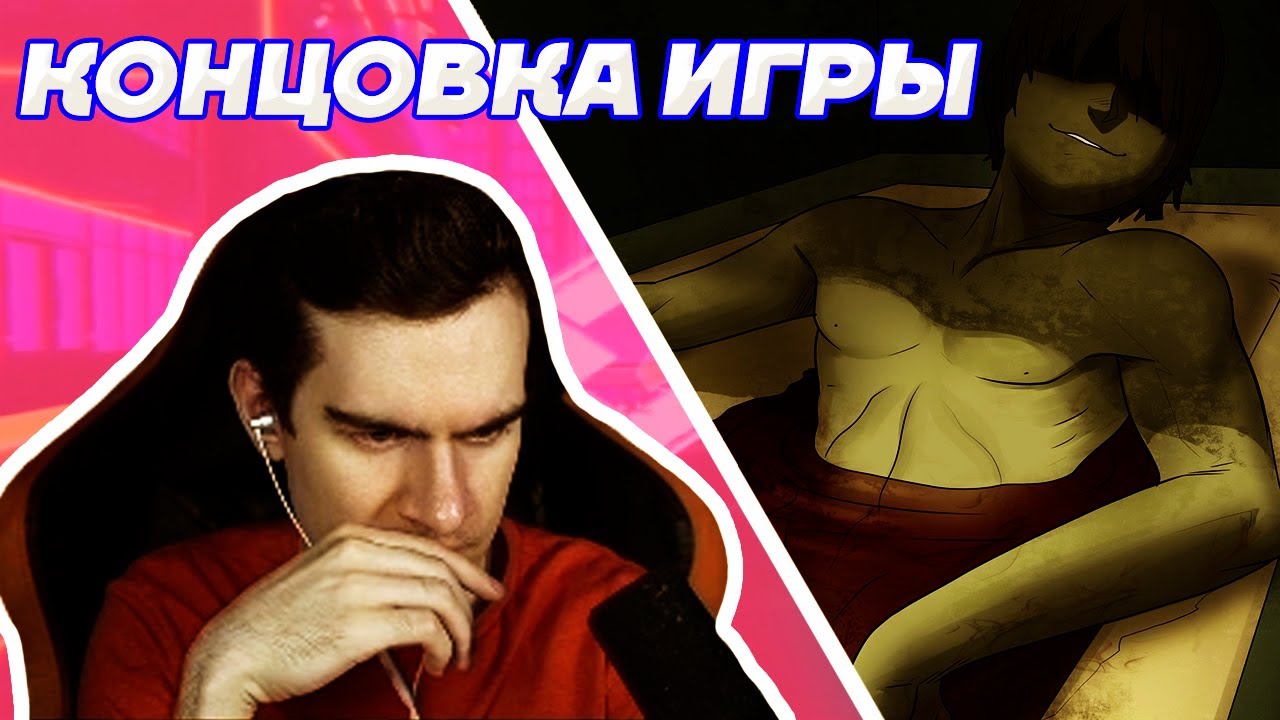 Машина вовы братишкина