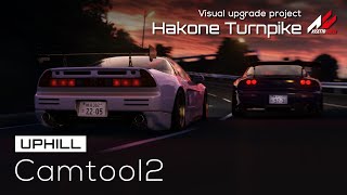 Assetto Corsa | Camtool2 for Hakone Turnpike Uphill | Visual Upgrade #2