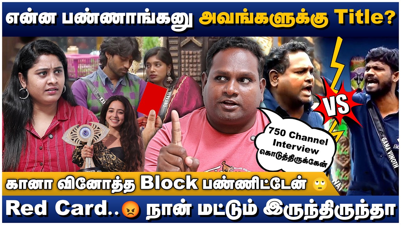 நான் தான் Content King 😎 Watermelon Star Diwakar Interview | Bigg Boss Tamil | Gana Vinoth