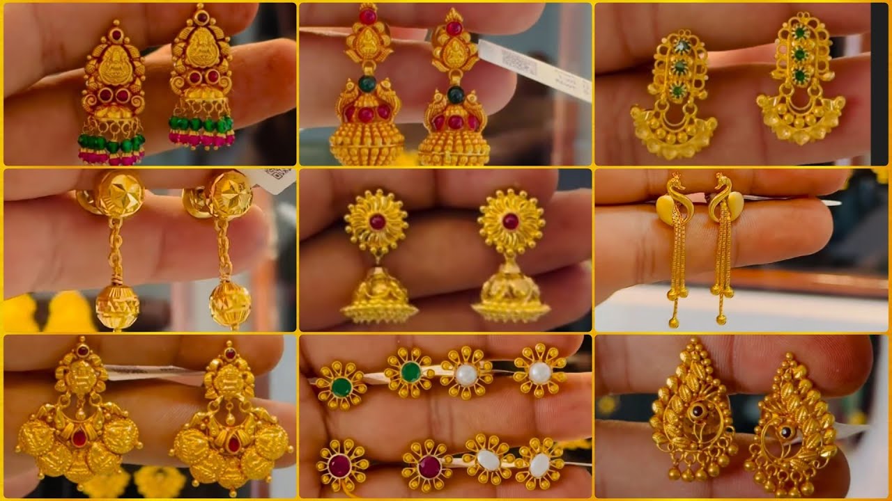 ಕೇವಲ  1,3,5  ಗ್ರಾಂ ಇಂದ👌fancy ಕಿವಿಯೋಲೆಗಳ ಡಿಸೈನ್ಸ್/Lightweight fancy earring designs from 1-5 grams