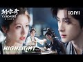 Two Doubting Hearts Draw Closer To Each Other Coroner S Diary 朝雪录 IQIYI Two Doubting Hearts Draw Closer To Each Other Coroner S Diary 朝雪录 IQIYI