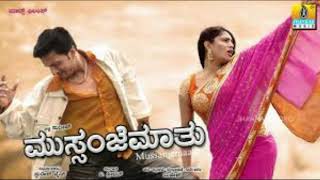 Mussanje Maathu Instrumental I Kitccha Sudeep I Ramya I Ninna Nodalentho screenshot 3