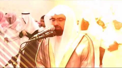 الشيخ ناصر القطامي سورة الواقعه بصوت خشوع