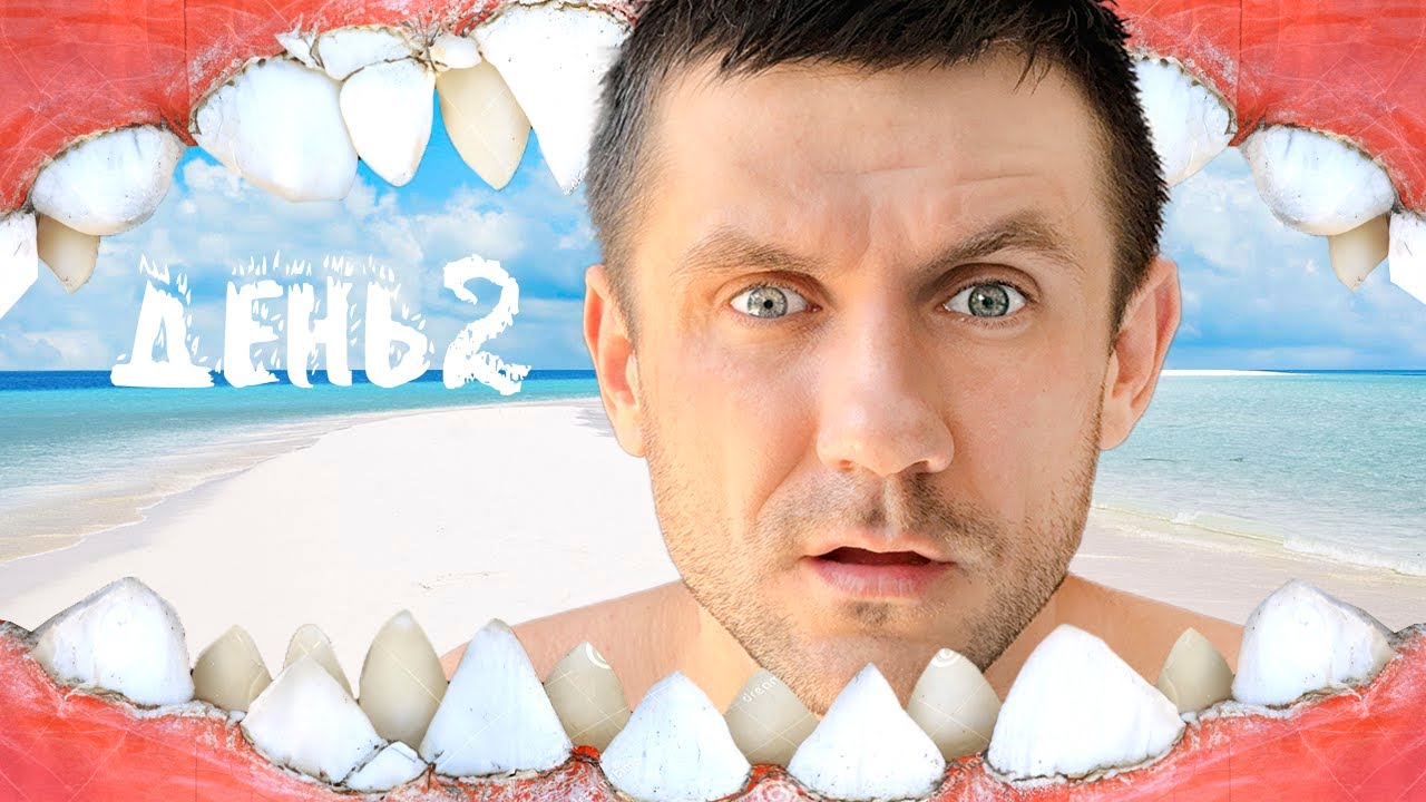 Правительство штата в поездке по зеленой карте России