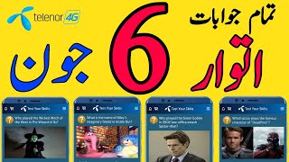6 June 2021 Questions and Answers | My Telenor TODAY questions | Telenor Questions Today Quiz App screenshot 4