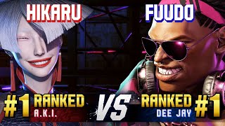 SF6 ▰ HIKARU (#1 Ranked A.K.I.) vs FUUDO (#1 Ranked Dee Jay) ▰ High Level Gameplay