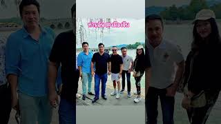 ท่านชายอ้น ราชโอรส ใน ร. 10 #reelsinstagram #kpop #thaistar #reels2023 #blackpink #thailove