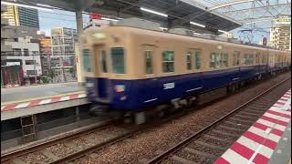阪神電鉄 阪神本線 5001形 5025F 普通 野田駅 発車