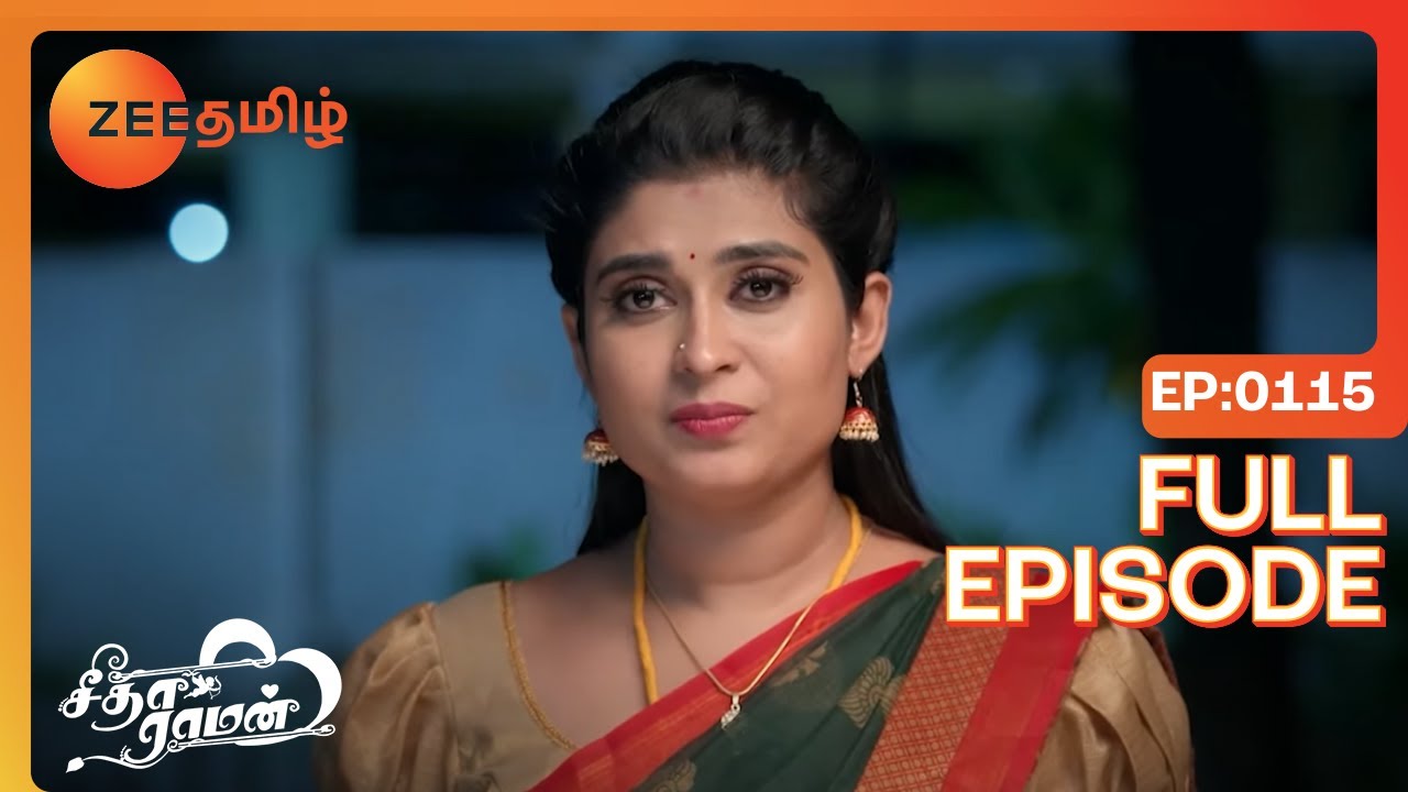 Seetha Raman - Full Ep - 115 - Seetha, Mahalakshmi, Ram - Zee Tamil
