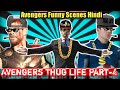 Avengers Thug Life Part-4 | Avengers Funny Moments Hindi | Iron Man Thug Life | Avengers | Yttrends