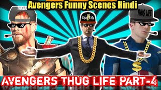 Avengers Thug Life Part-4 Avengers Funny Moments Hindi Iron Man Thug Life Avengers Yttrends