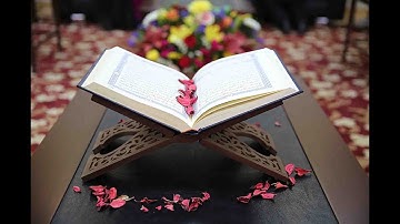 سورة الكهف بصوت القارئ سعيد الخطيب مع صوت الطبيعة