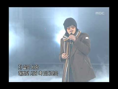 M.C. The Max - Love Poem, 엠씨더맥스 - 사랑의 시, Music Camp 20040131