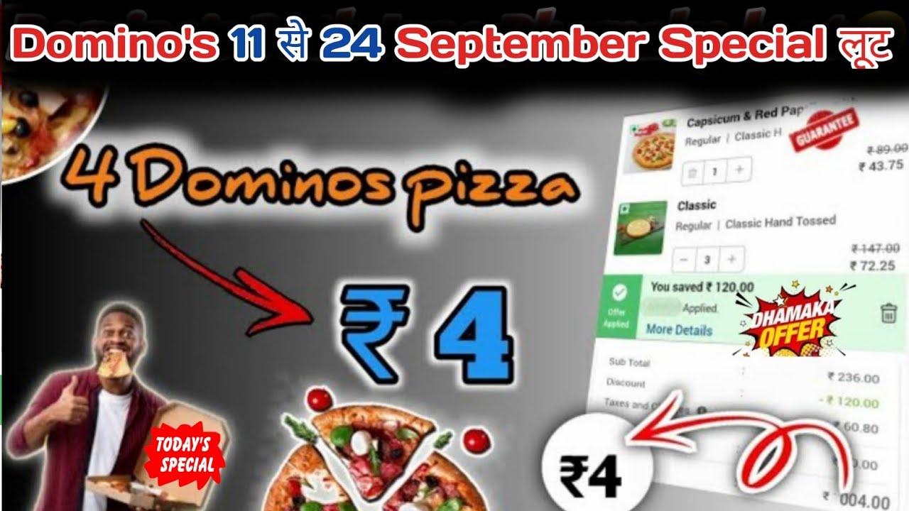 4 DOMINOS PIZZA in ₹4 only🤯Domino's pizza offerDomino's pizza offers