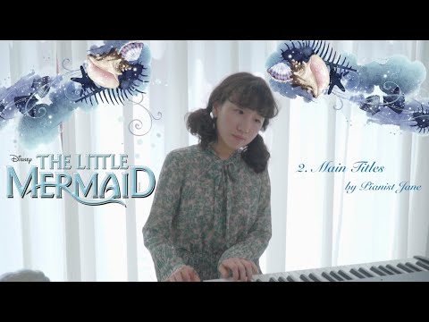 Main Titles - 인어공주 OST