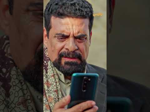 عرف ان ابنه هو اللي صوبه! - طريق إجباري