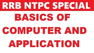 Basics of Computer and Application for rrb ntpc screenshot 4