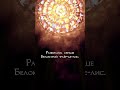 Я душу дьяволу продам Эсмеральда Belle Notredamedeparis Notredame Cover Phoebus Musical мюзикл Я душу дьяволу продам Эсмеральда Belle Notredamedeparis Notredame Cover Phoebus Musical мюзикл