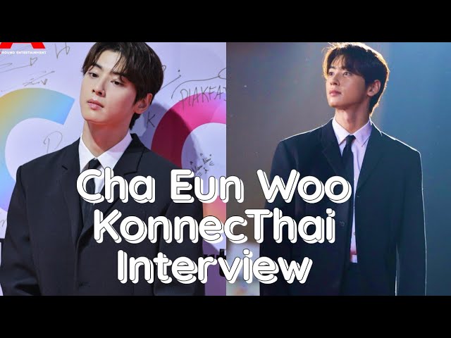 VIDEO: ASTRO Cha Eun-woo Speaks Fluent English During Interview After  Fashion Show in Paris