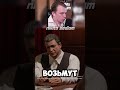 Правила мафии  #mafiadefinitiveedition