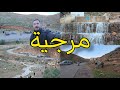 عين مرجية احفير تعود للحياة استقبال الزوار المنطقة ahfir city