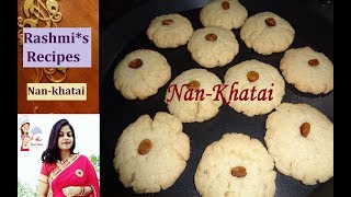 How to make Coconut Nankhatai in microwave oven| Diwali special Nankhatai Recipe|#Rashmi's Recipes.