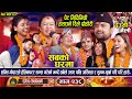 New Deusi Bhailo Tihar Song Sabko Gharma 2025 2082 ल इभ द उस भ ल Trisana Music New Deusi Bhailo Tihar Song Sabko Gharma 2025 2082 ल इभ द उस भ ल Trisana Music