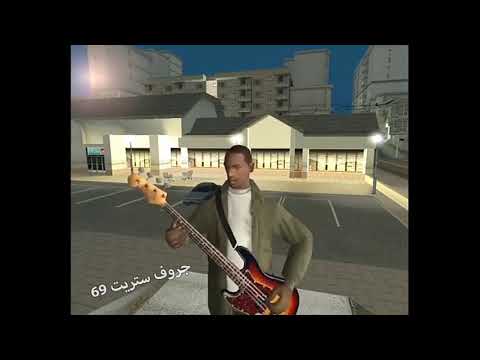 شبلنجا