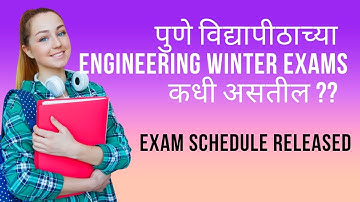 Pune University Winter Exam Timetable|#sppuexam,#sppuupdates,#sppuexamnews,#sppu