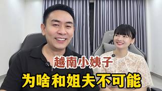Reunited with a Vietnamese DJ at a bar; she was Xiang Ge's first video partner and helped him gai...