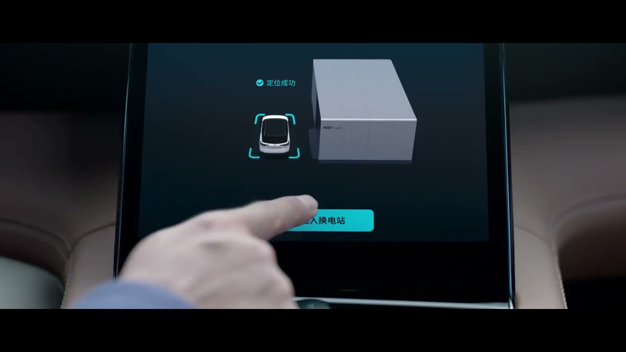Tesla быстрая зарядка