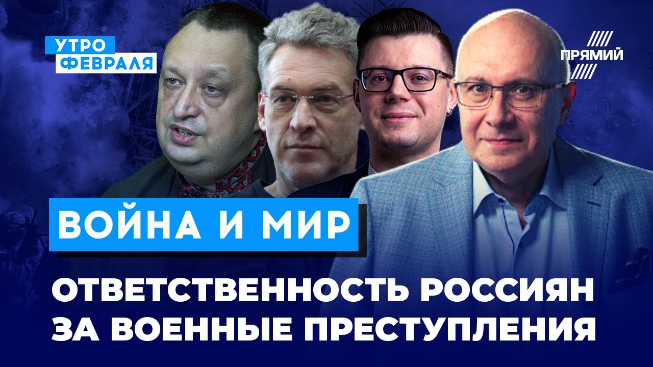 Россия бомбит киев сегодня