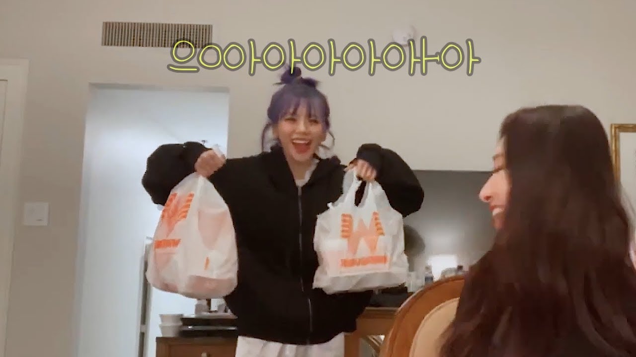 지유는 햄버거🍔 하나로 이렇게까지;;;😥😪🥺😵😡😲🥳😶🙄 _ 드림캐쳐 지유, 수아, 가현