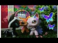 LPS : ♥официантка♥ | ep.11 |