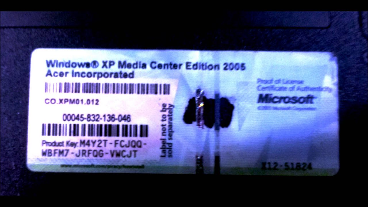 windows xp media center edition 2005 green button