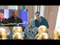 حفل زفاف طليقة الفنان حكيم صالحي الفنانة الجزائرية صورية مليلي مع شاب جميل 