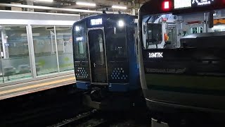 JR東日本相模線E131系G-07編成各駅停車茅ヶ崎駅行き橋本駅発車(2023/6/12)