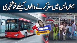 E Transport App | Good news for Metro - Orange Line Travelers - City42 screenshot 2
