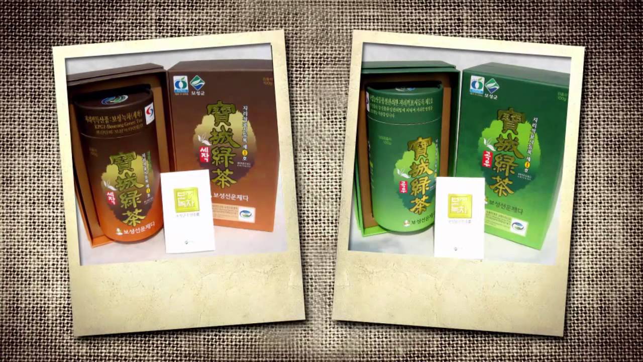 보성선운제다_전라남도 보성군_녹차