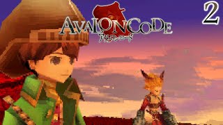 Avalon Code [Part 2] This Dungeon Is Cheeks