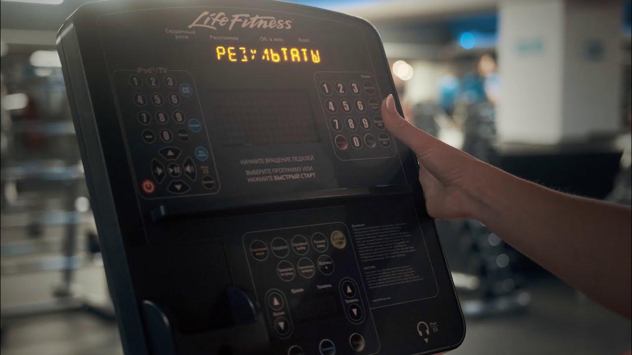 Эллипсоид Life Fitness