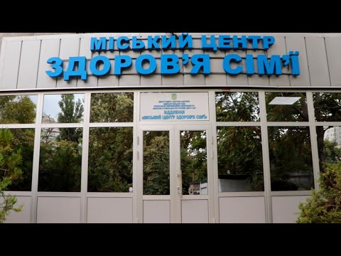 В Одессе пройдет Неделя профилактики и ранней диагностики рака груди