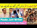 How much money did nasir adeeb get paid to write movie script