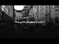 تالت ترام يعدى تالت ترام يعدى