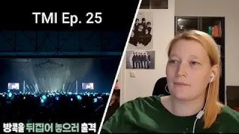 TREASURE - [T.M.I] EP.25 